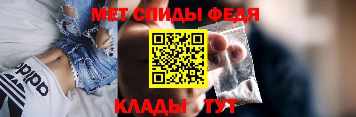 АМФ VHQ Ирбит
