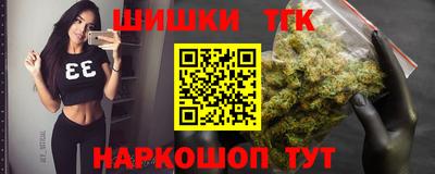 винт Шахты