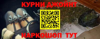 дживик Шелехов