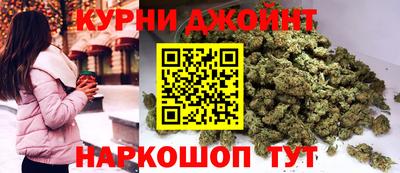 винт Шахты