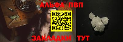 дживик Шелехов