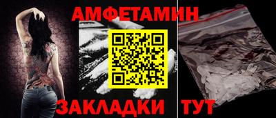 гашишное масло Шебекино