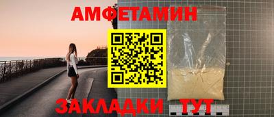 гашишное масло Шебекино