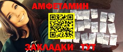 гашишное масло Шебекино