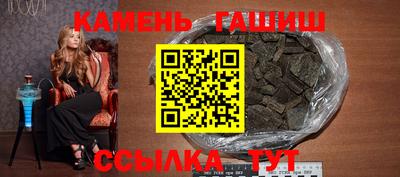 винт Шахты