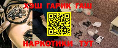 дживик Шелехов