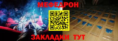 дживик Шелехов