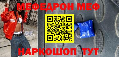 гашишное масло Шебекино