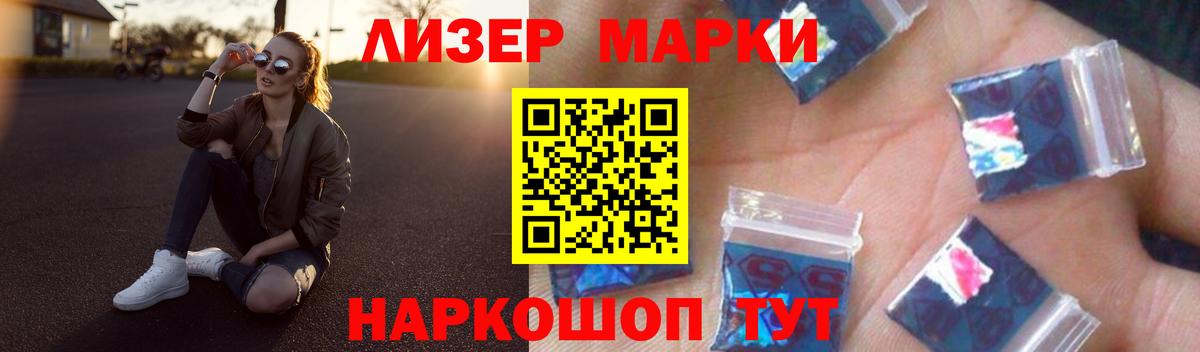     Лсд 25 экстази  Вход с VPN  Лсд 25 экстази ecstasy  Ирбит 